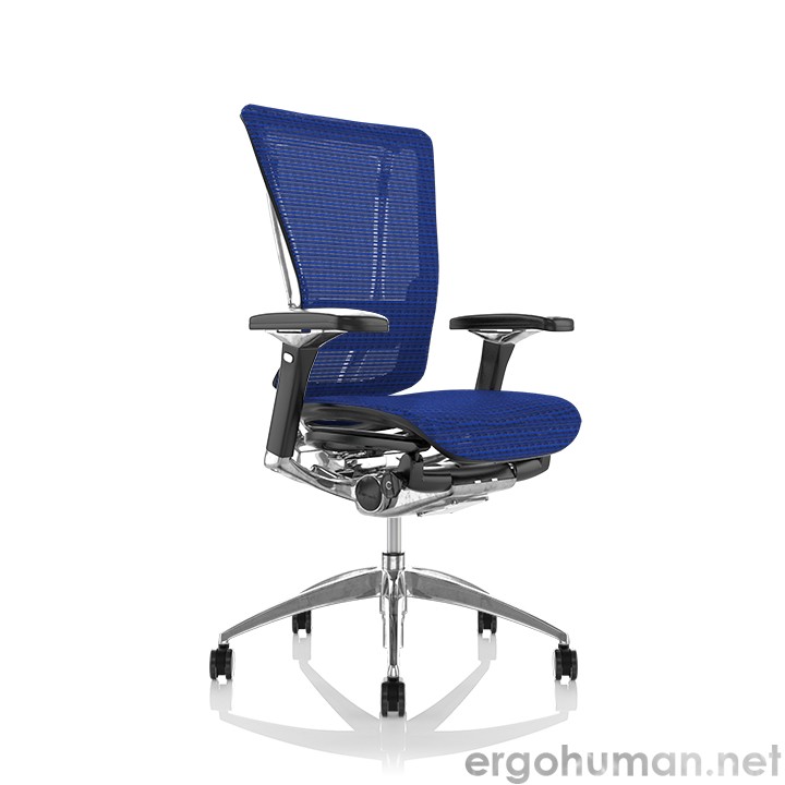 Nefil Office Chair no head rest